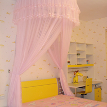 curtain